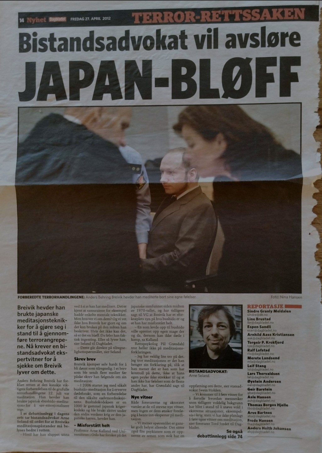 Dagbladet: Vil avsløre&nbsp;Japan-bløff